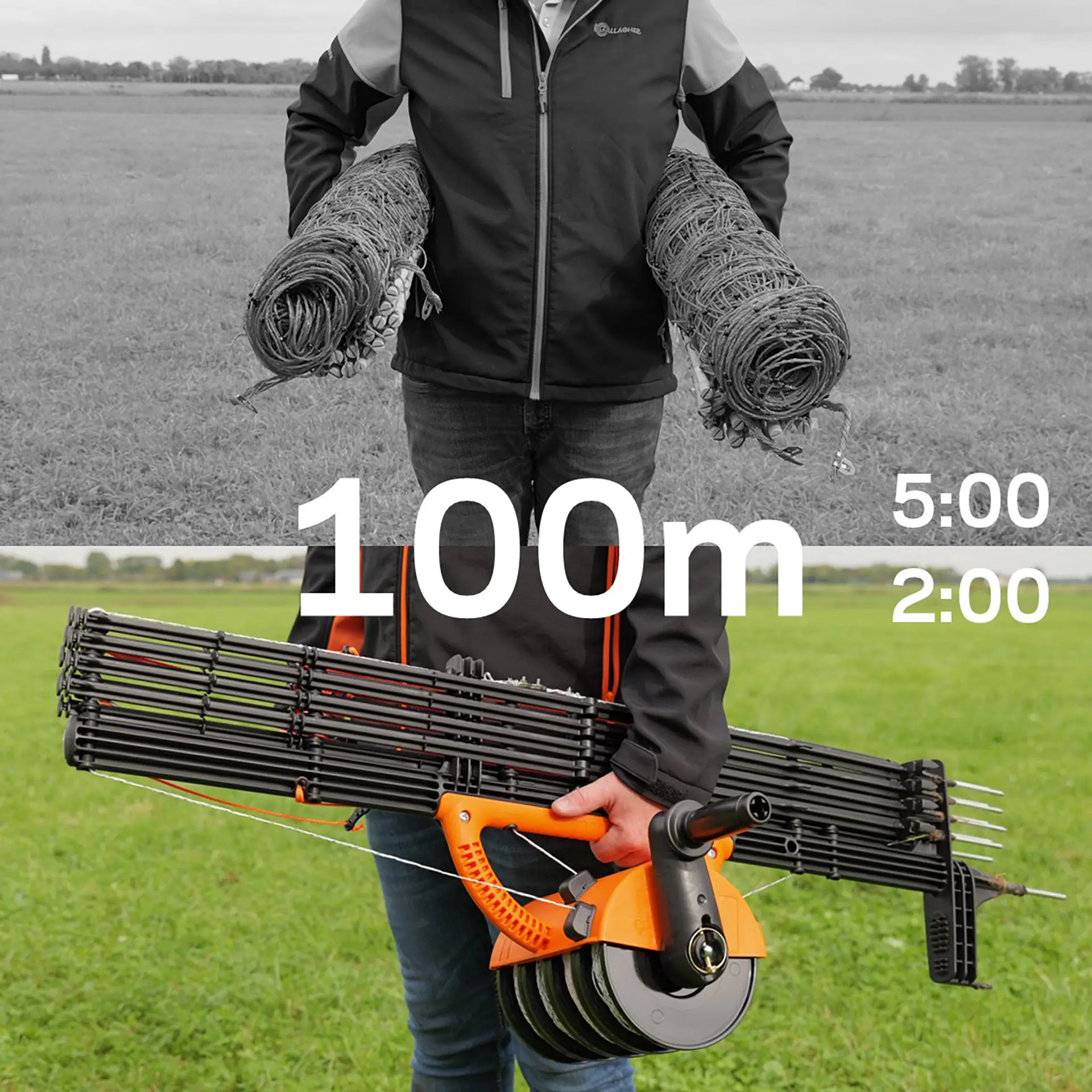 SmartFence 2.0 (2)