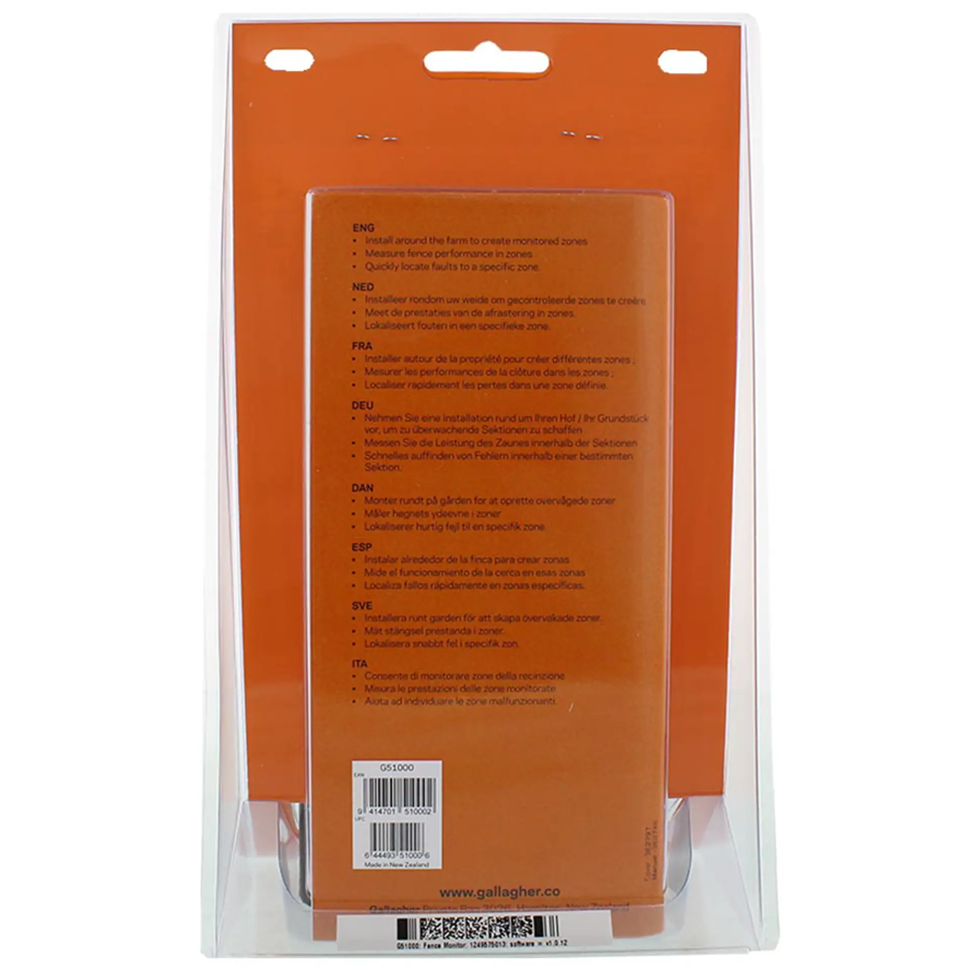 i-serie hekmonitor (4)