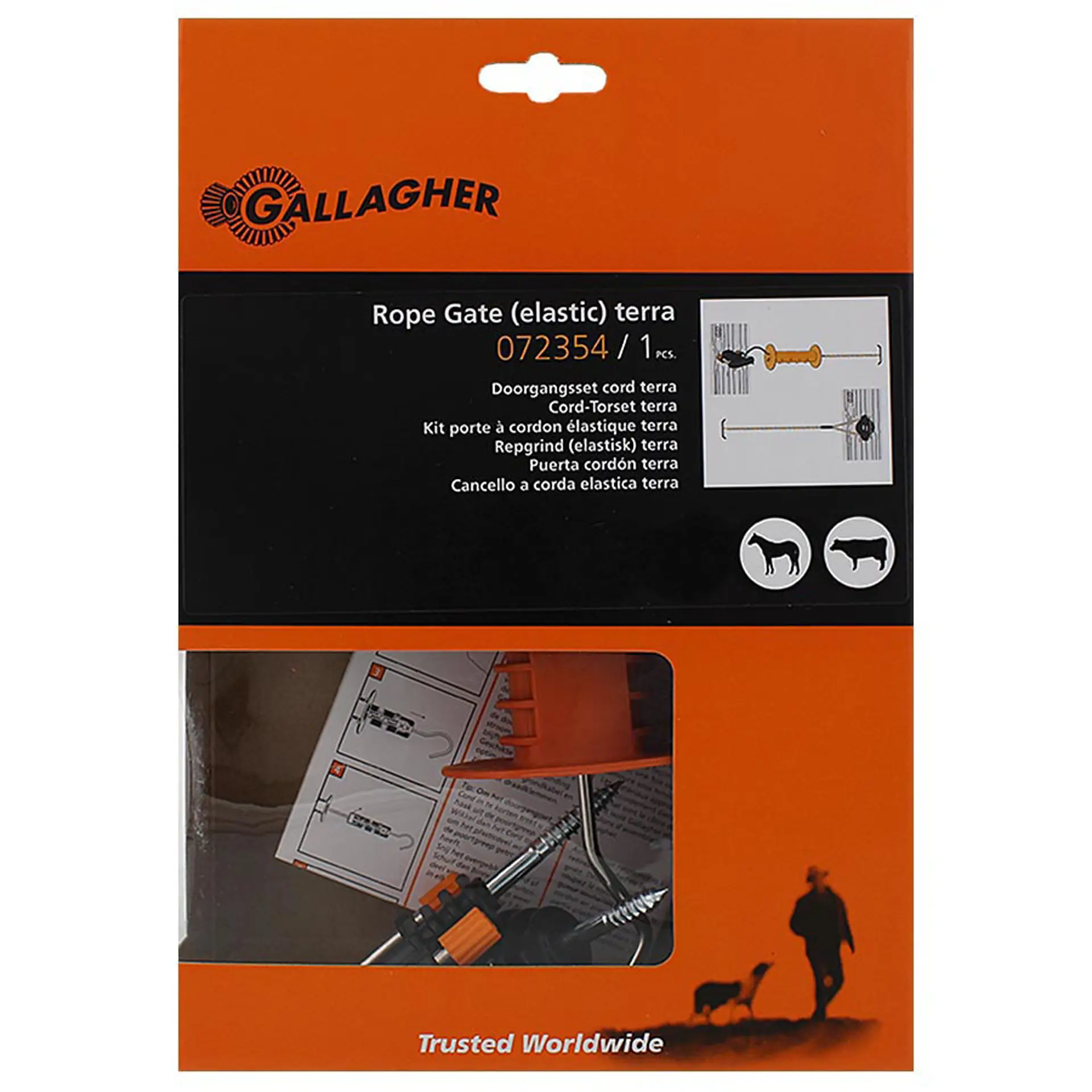 Elastisch touwpoortje set terra 3/6m (2)