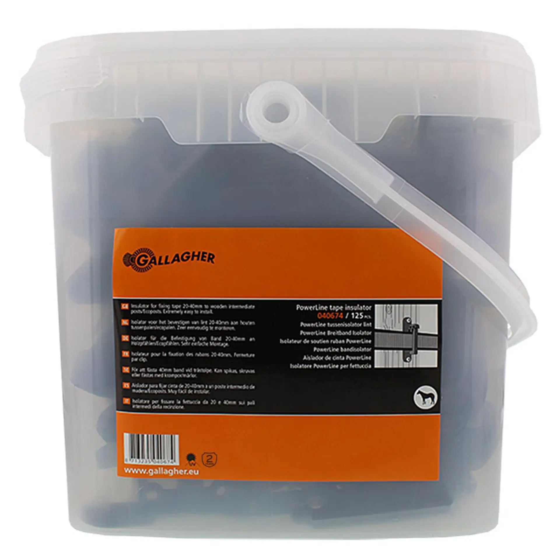 PowerLine tape-isolator (125) (3)
